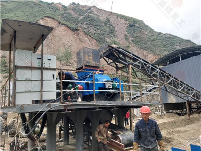 1510ʯ�ϏS��݁��ɰ�C(j��)�l(f��)؛�F(xi��n)��