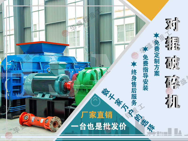 砂石制砂機 沙場制砂機前景如何