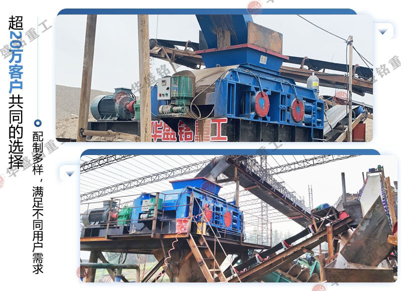 �r(sh��)�a(ch��n)120����ʯ��ɳ�C(j��)�O(sh��)�䃞(y��u)��(sh��)