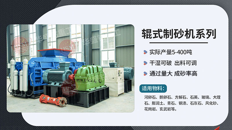 ��ʯ��ɰ�C(j��)�O(sh��)������Xһ�_�����ϵ؅^(q��)�ļҺ�