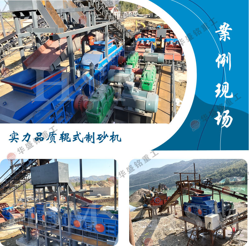 ʯ��ʯ��ɰ�C(j��)��̖��ʯ��ʯ��ɰ�C(j��)�S���ļҺ�