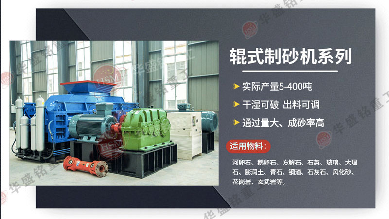 ��ɰ�C(j��)�O(sh��)��_��ɰ�C(j��)��̖_�r(sh��)�a(ch��n)20��С����ɰ�C(j��)�����X