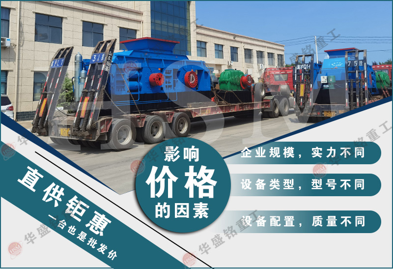 ��ɰ�C(j��)�O(sh��)��_��ɰ�C(j��)��̖_�r(sh��)�a(ch��n)20��С����ɰ�C(j��)�����X