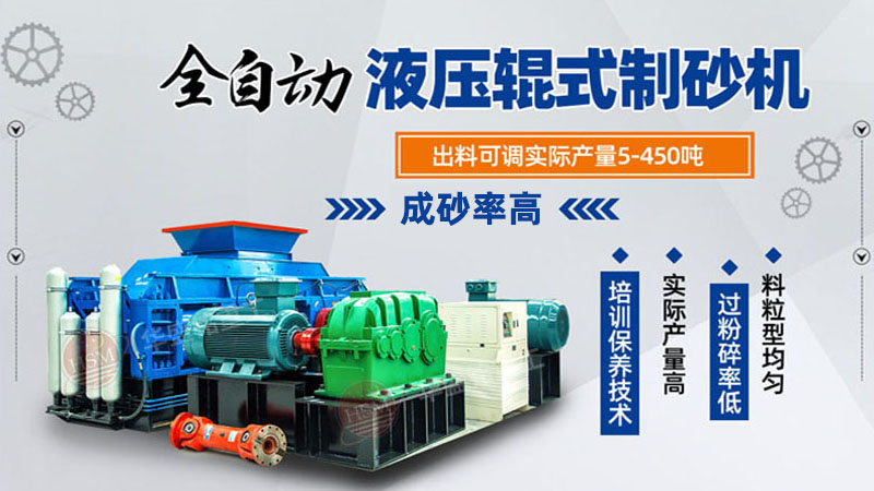 ��ɳ�C,ɰʯ����ɳ���O(sh��)��_��ɳ�C�ļұ��^����