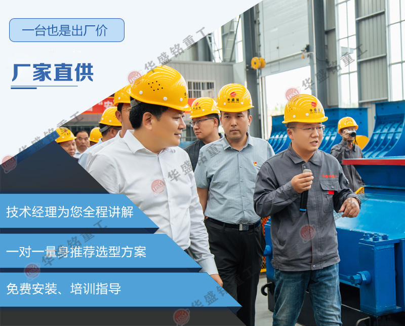 ��ɰ�C(j��)�S��_����݁ʽ��ɰ�C(j��)_����ʯ�^��ɰ�C(j��)�O(sh��)��