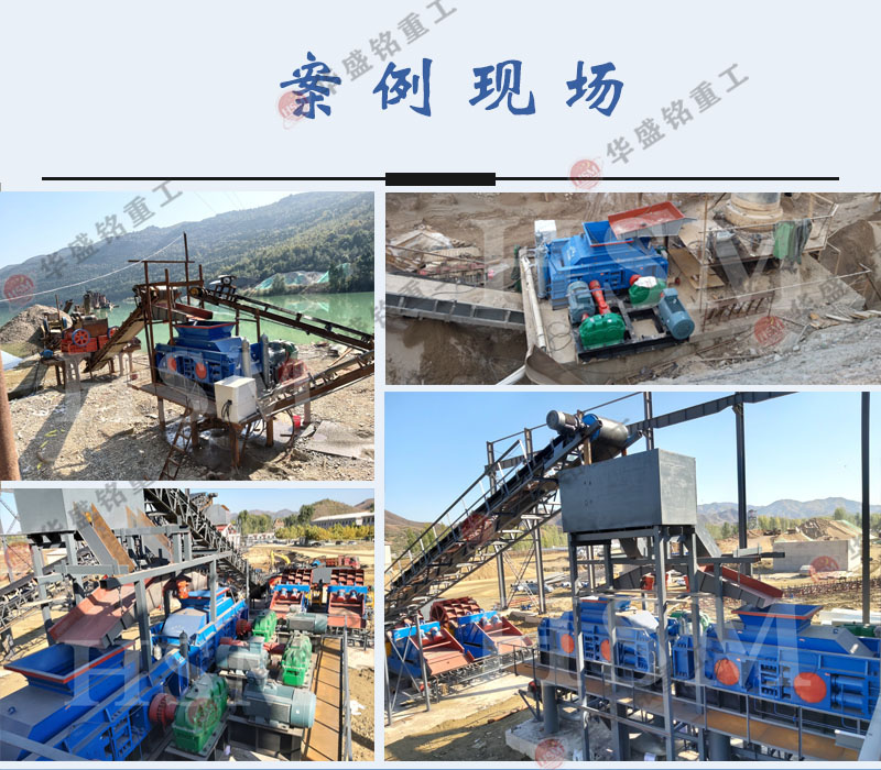 ɽʯ��ɰ�C(j��)�O(sh��)��_ɽʯ��ɰ�C(j��)��(y��u)��_ɽʯ��ɰ�C(j��)�S�҃r��