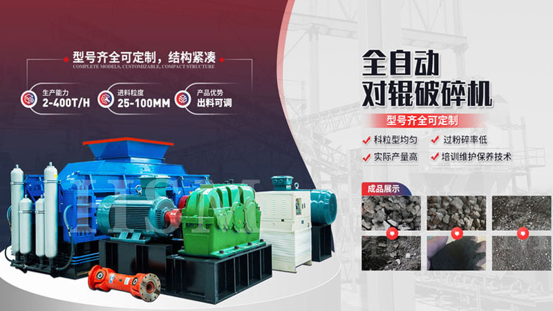 移動(dòng)制沙一體機(jī)設(shè)備_石料石塊制沙機(jī)_制沙機(jī)型號(hào)規(guī)格