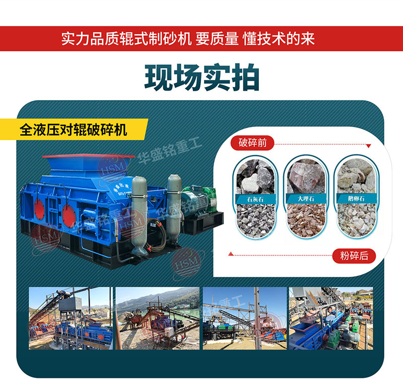 ɽʯ���Vʯ��(du��)݁��ɰ�C(j��),��ɰ�C(j��)�O(sh��)���_���_�C(j��)��ԭ��ͽ�Q�k��