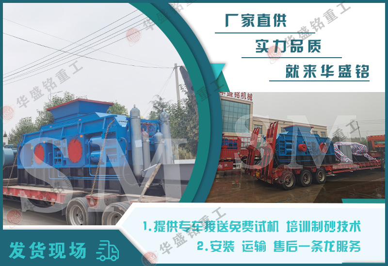 �Z��ʯ��ɰ�C(j��)ٍ�X��