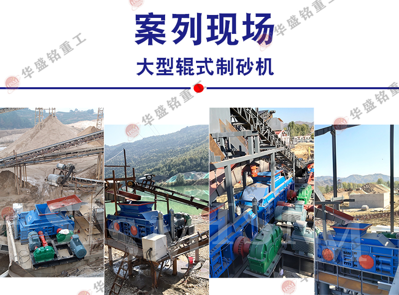 �x�G�r݁ʽ��ɰ�C(j��)��׌ɰʯ���a(ch��n)׃�ø������ܻ���