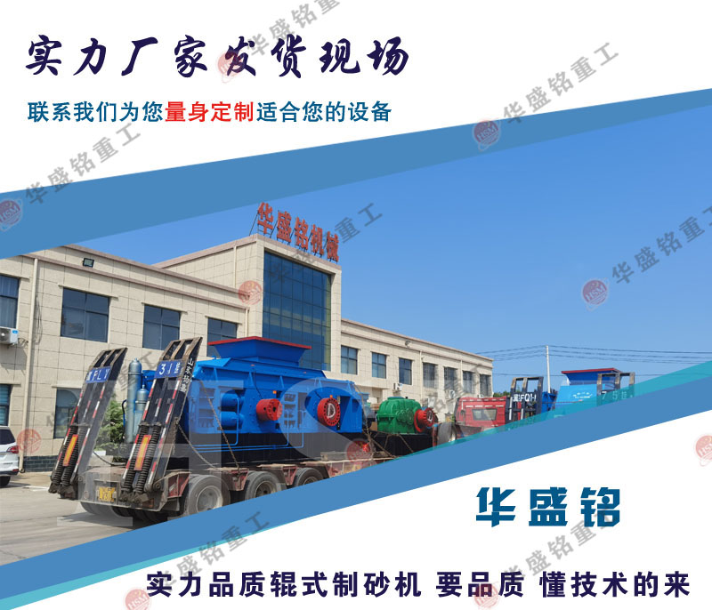 �F�Vʯ����C(j��)�����O(sh��)�䣬�r(sh��)�a(ch��n)350��Һ���p݁��ɰ�C(j��)�����X��