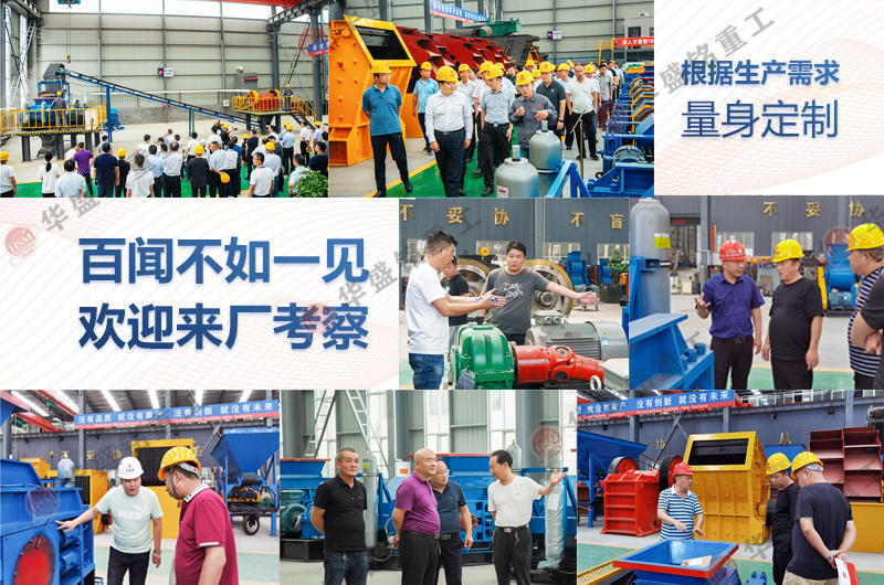 �r�a100��������r��ʲô��ɰ�C��