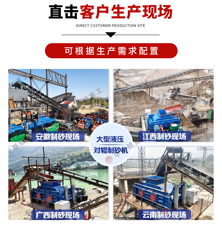 ����ʯ��(du��)݁��ɰ�C(j��)�a(ch��n)�������ܺĵ� ��