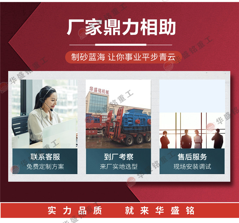 ��ʯ��ɰ��ô�����x��ʲô��ɰ�C(j��)���������X(qi��n)��