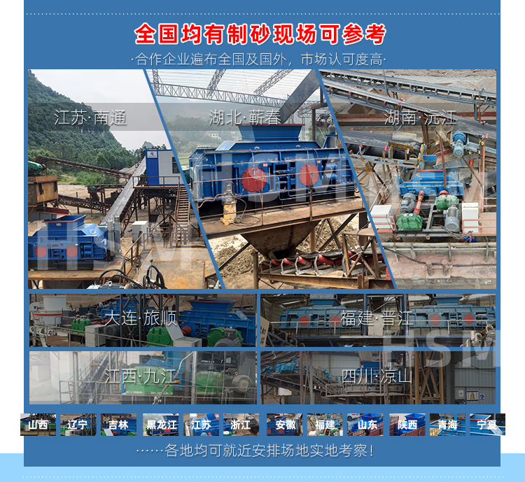 ɰʯ�S���Z��ʯ1510��݁����C�����Xһ�_��