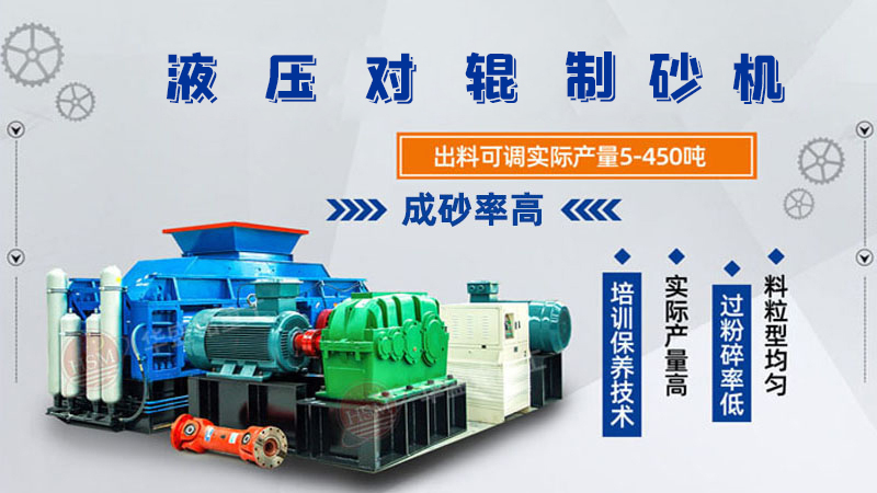 ����ȫҺ����݁��ɰ�C���Æ�����ɰЧ�������