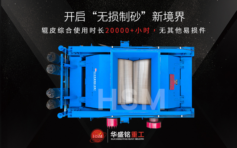 ��ʯ��ɰ��ʲô�O(sh��)������ʯ��(du��)݁��ɰ�C(j��)��ô��