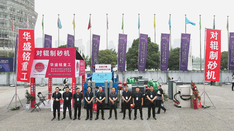 ��ʯ��ɰ��ʲô�O(sh��)�䣿��ʯ��(du��)݁��ɰ�C(j��)��ô��