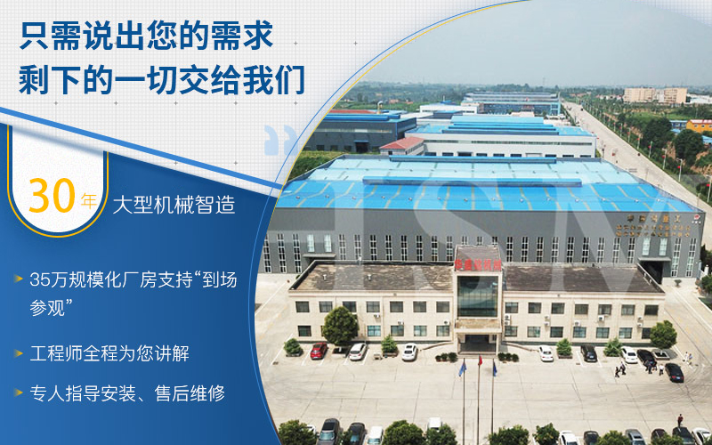 �Aʢ�1212��ȫҺ����݁��ɰ�C(j��)�����Xһ�_���Л]�����a(ch��n)�F(xi��n)��