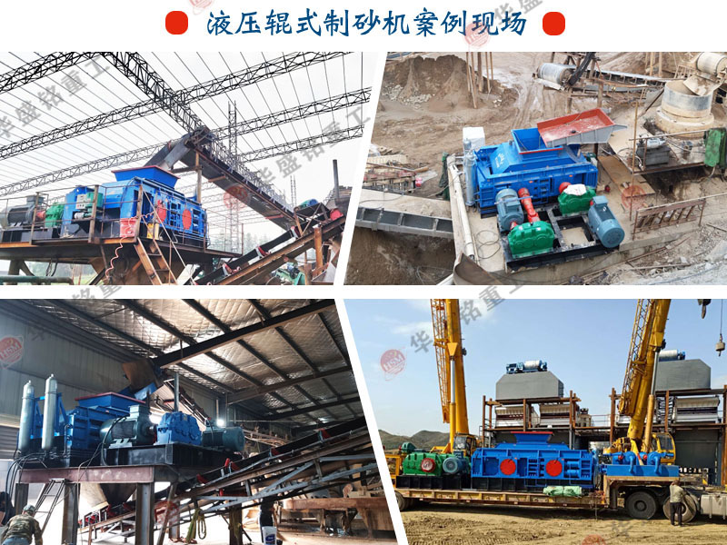 �m����Lʯ��ɰ�Č�݁��ɰ�C�����Xһ�_��