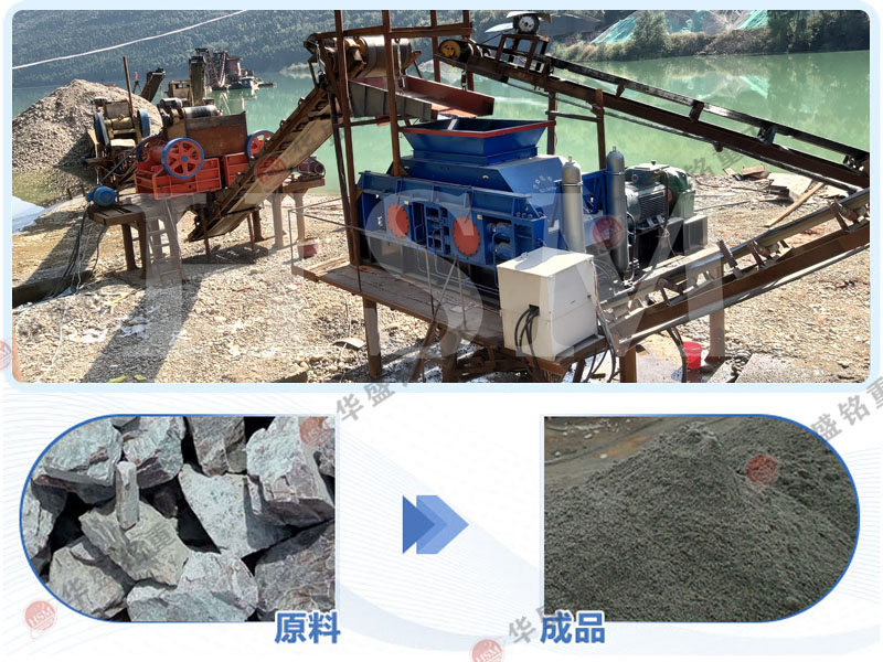 �r(sh��)�a(ch��n)50-80����(du��)݁��ɰ�C(j��)�����Xһ�_(t��i)��̎����ʯʯ��ʯЧ�������