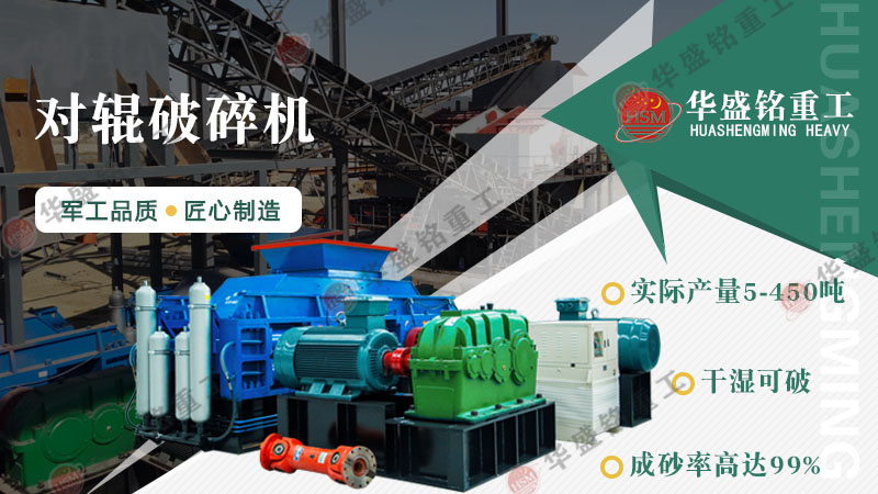 ��ʯ��ɰ�C�������u������Һ����݁��ɰ�C�����Xһ�_��