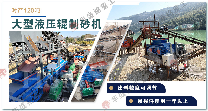 ����ʯ���׃�ɸ�Ʒ�|(zh��)ɰʯ�������𰸾����Aʢ�Һ����݁��ɰ�C