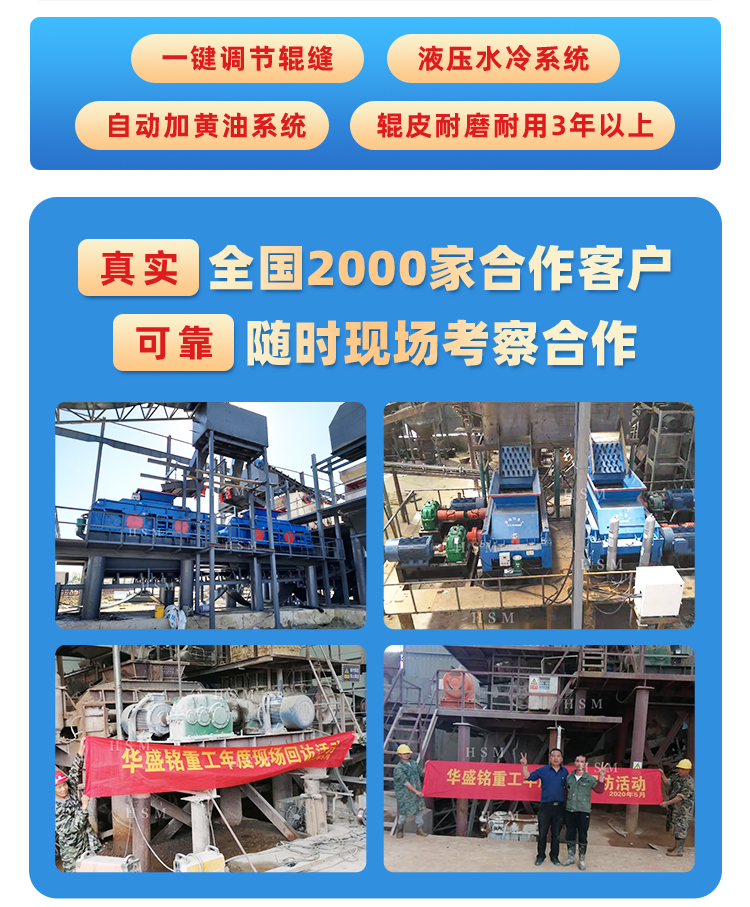 1510�͌�(du��)݁��ɰ�C(j��)�a(ch��n)���������(du��)�ț_��������ʯ��ɰ�е�Ч��