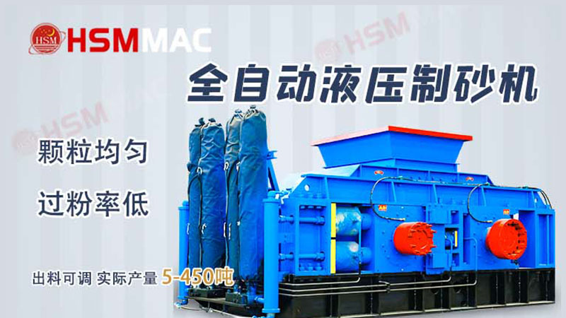 С��ɰ�S���õͷ���ɰ�CһС�r�a(ch��n)���ه���