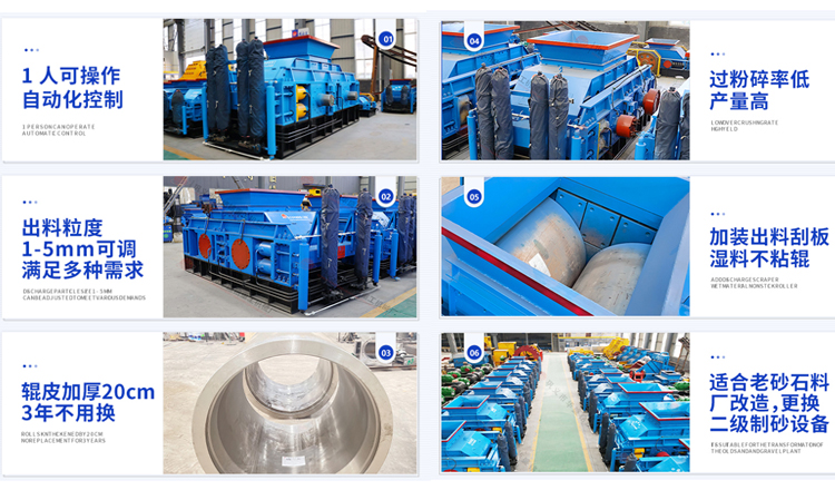 ��(du��)݁��ɰ�C(j��)݁�p�g϶��ô�O(sh��)���������r/����ʯ�{(di��o)��̳�