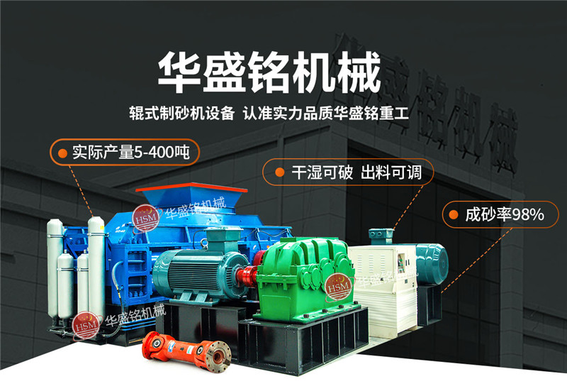 �r�a(ch��n)150������ʯ��݁��ɰ�C�����Xһ�_��