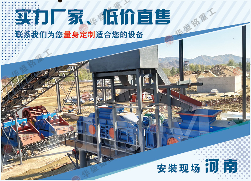 �r�a(ch��n)150������ʯ��݁��ɰ�C�����Xһ�_��