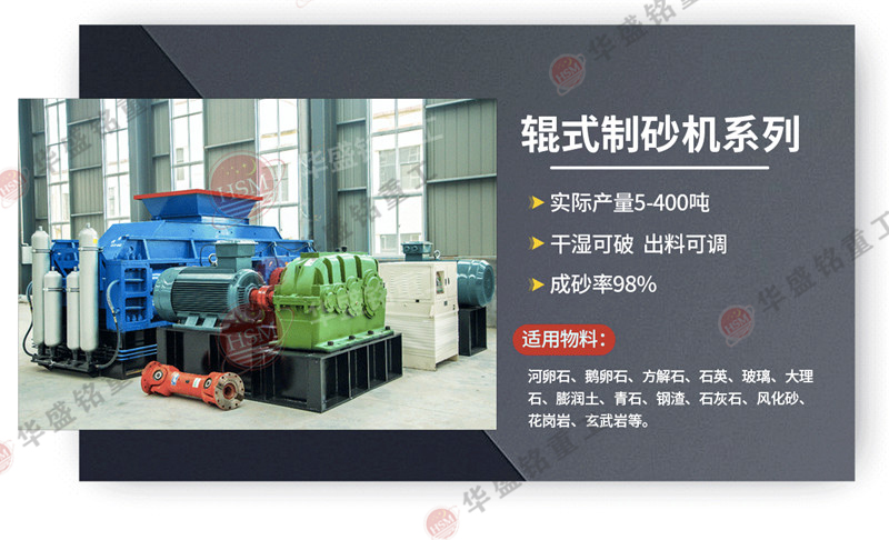 �r�a(ch��n)150������ʯ��݁��ɰ�C�����Xһ�_��