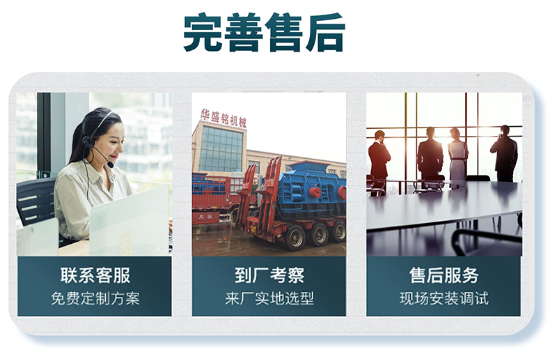 ����x���m���F�Vʯ����Č�(du��)݁��ɰ�C(j��)��̖(h��o)��